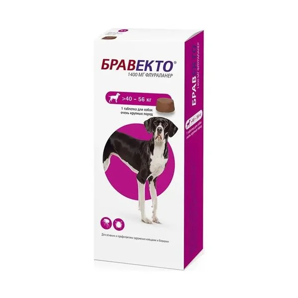 Упаковка препарата BRAVECTO (Бравекто) 250 мг (10-20 кг), 1 таблетка