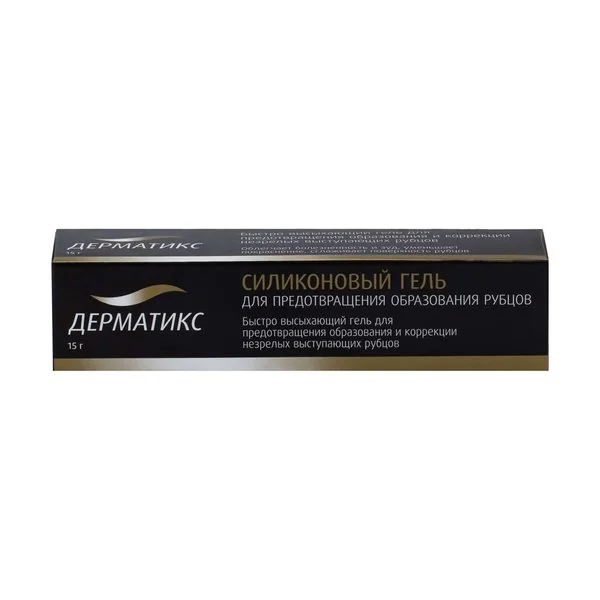 Упаковка препарата DERMATIX (Дерматикс) гель 15 г, туба